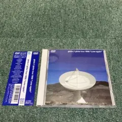2026年最新】globe love again dvdの人気アイテム - メルカリ