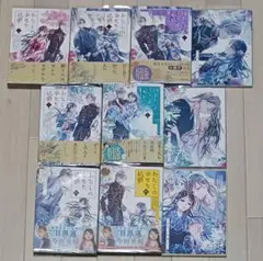 コミック「わたしの幸せな結婚」1～4巻(通常、限定版)希少 特典多数