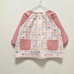 Item thumbnail for item 006fd32c-305e-4601-86d0-88587582f4d2