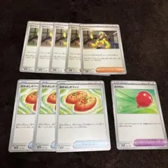 Item thumbnail for item fdb1a546-228c-4da6-b7c3-20d1c972837c