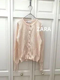 ZARA ベージュ カーディガン