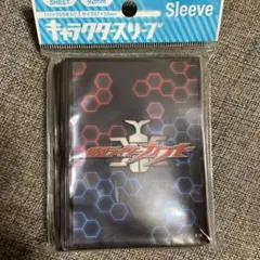 仮面ライダーカブト ロゴ スリーブのサムネイル