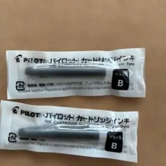 Item thumbnail for item 288040ea-79ca-4810-90f7-95a86d43607d