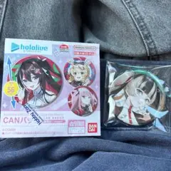 ★ラスト1点★