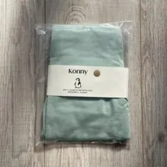 ぴぴ様 リクエスト 2点 まとめ商品