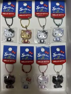 Hello Kitty ぷっくりったい フチボールチェーン （1個）