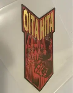 Item thumbnail for item b0b0953f-4455-42ae-b870-652aeb59b7e9