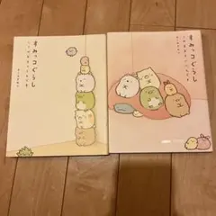 Item thumbnail for item 7795ab02-7b2d-482d-acb5-9f20f44693e9