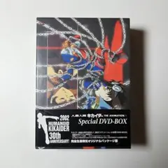 人造人間キカイダー DVD-BOX〈初回生産限定・9枚組〉 - メルカリ