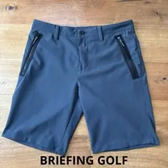 BRIEFING ゴルフ ショートパンツ Lサイズ グレー系 - メルカリ