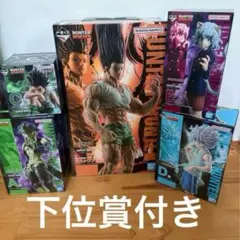 一番くじ　HUNTER×HUNTER CHMERA ANT ②