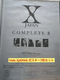 【新品・未使用】hide SHOXX　等身大ポスター 新品・未使用】hide SHOXX 等身大ポスター - メルカリ