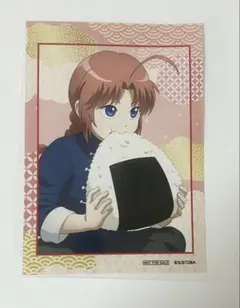 アニメイト　銀魂　神威　ブロマイド