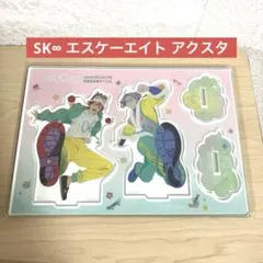 カラオケ行こ！ spoon.2Di 応募者全員サービス アクリルスタンド