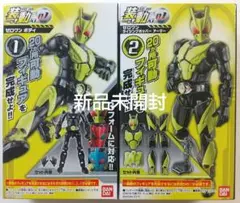 0422黒糖様 リクエスト 2点 まとめ商品