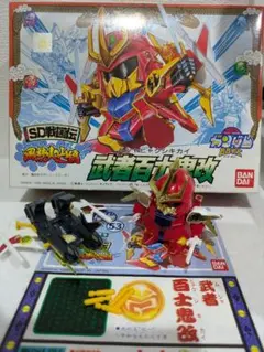 2026年最新】新装版 SD頑駄無 武者○伝 の人気アイテム - メルカリ