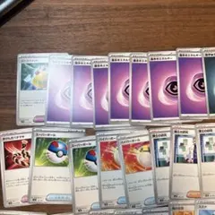 ポケモンカード トレーナーカードセット