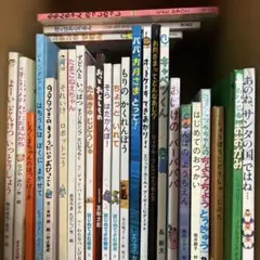 絵本まとめ売り33冊セット - メルカリ
