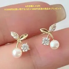 ピアス k18 ゴールド アレルギー対応 高品質 金18 揺れる s925