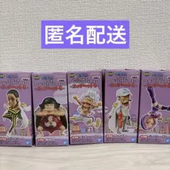 ワンピース　WCF コレクタブル エッグヘッド6 戦桃丸　フィギュア　コンプ