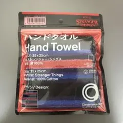 2026年最新】ファミマ ストレンジャーシングス タオルの人気アイテム
