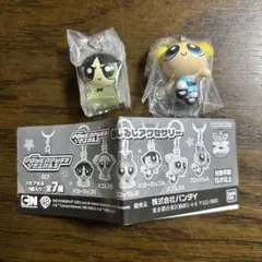 めじるしアクセサリー パワーパフガールズ バターカップB バブルスA