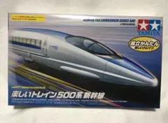 2025年最新】500系新幹線の人気アイテム - メルカリ