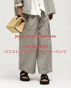 2024SS新品★j.s luxe バフストライプ タックイージーパンツ