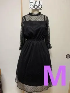 ワンピース　566お値下げ中。