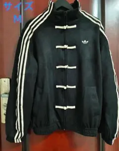 2026年最新】中国 adidas トラックジャケットの人気アイテム - メルカリ