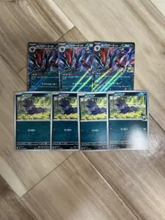 Nのゾロアークex