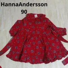 Hanna Andersson 花柄 ワンピース 90cm