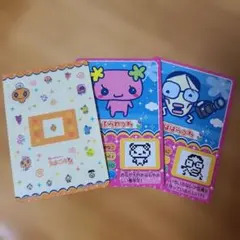 Item thumbnail for item b91e6022-98d5-4892-aa22-847e5ef8aec9