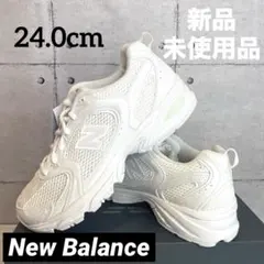 New Balance ニューバランス MR530PA ホワイト　24.0