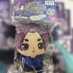 ブルーロック　ぬいぐるみ おしゃべり　御影玲王 すぴぬい