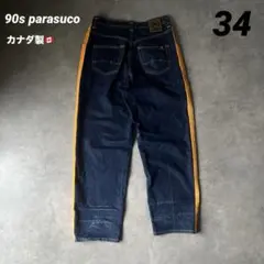 90s SABBIONE 日本製 大型エンブレム刺繍 バギーデニム W40 濃紺 
