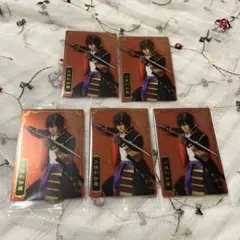 刀ミュ　ウエハース　カード　大倶利伽羅