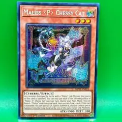 2026年最新】M∀LICE＜P＞Cheshire Catの人気アイテム - メルカリ