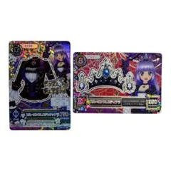 アイカツ ブルーエンプレス ジャケット ティアラ 氷上スミレ アイカツ