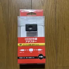 BUFFALO HDMI中継アダプター 1080p対応