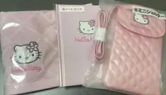 ハローキティ一番くじ