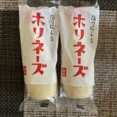 2026年最新】調味料・料理の素・油の人気アイテム - メルカリ