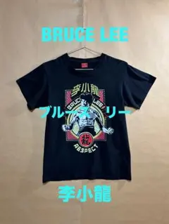 Item thumbnail for item 7d1e0408-e597-45b5-b85d-712a19479732