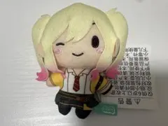 ふかふかぬいぐるみうさぎさん プロセカ ぬいぐるみ リプコレ 天馬司