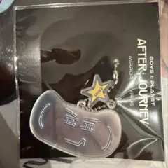 Taru様 リクエスト 3点 まとめ商品