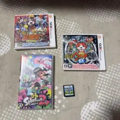 スプラトゥーン2 DSマリオ　3DS 妖怪ウォッチ元祖　三国志