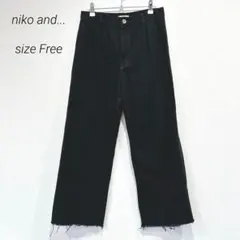 ニコアンド nikoand カットオフワイドパンツ 黒 無地 カジュアル