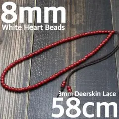 6.5mm ホワイトハーツ 【シルバー925ビーズ9個組み】ディアスキン 