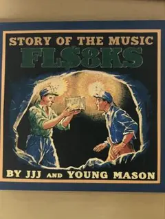 Fla$hBackS/FL$8KS レコード2LP Fla$hBackS / FL$8KS (2LP) (LP), FL$Nation & Cracks Brothers
