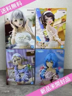 ホロライブ Relax time フィギュア 8点セット まとめ売り ホロライブ リラックスタイム フィギュア 3種セット - メルカリ
